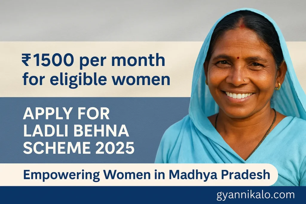 ladli-behna-scheme